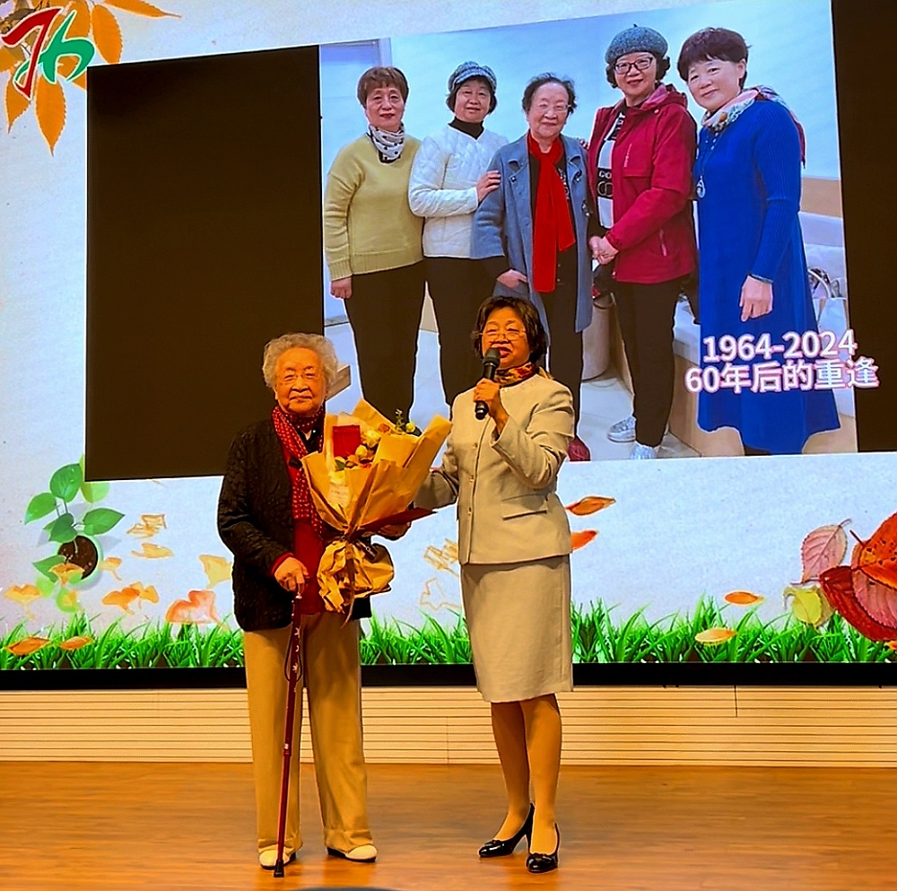 她是我的文學啟蒙老師