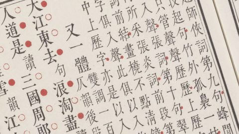 獲獎路上心得多
