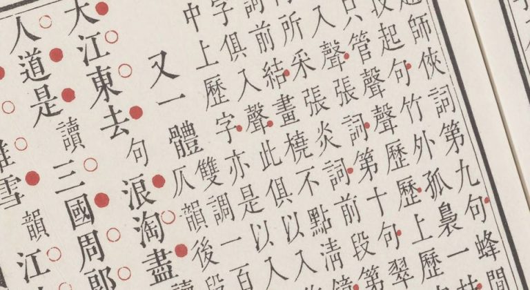 獲獎路上心得多