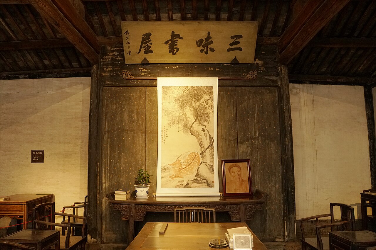 我為什麼寫作（外一篇）