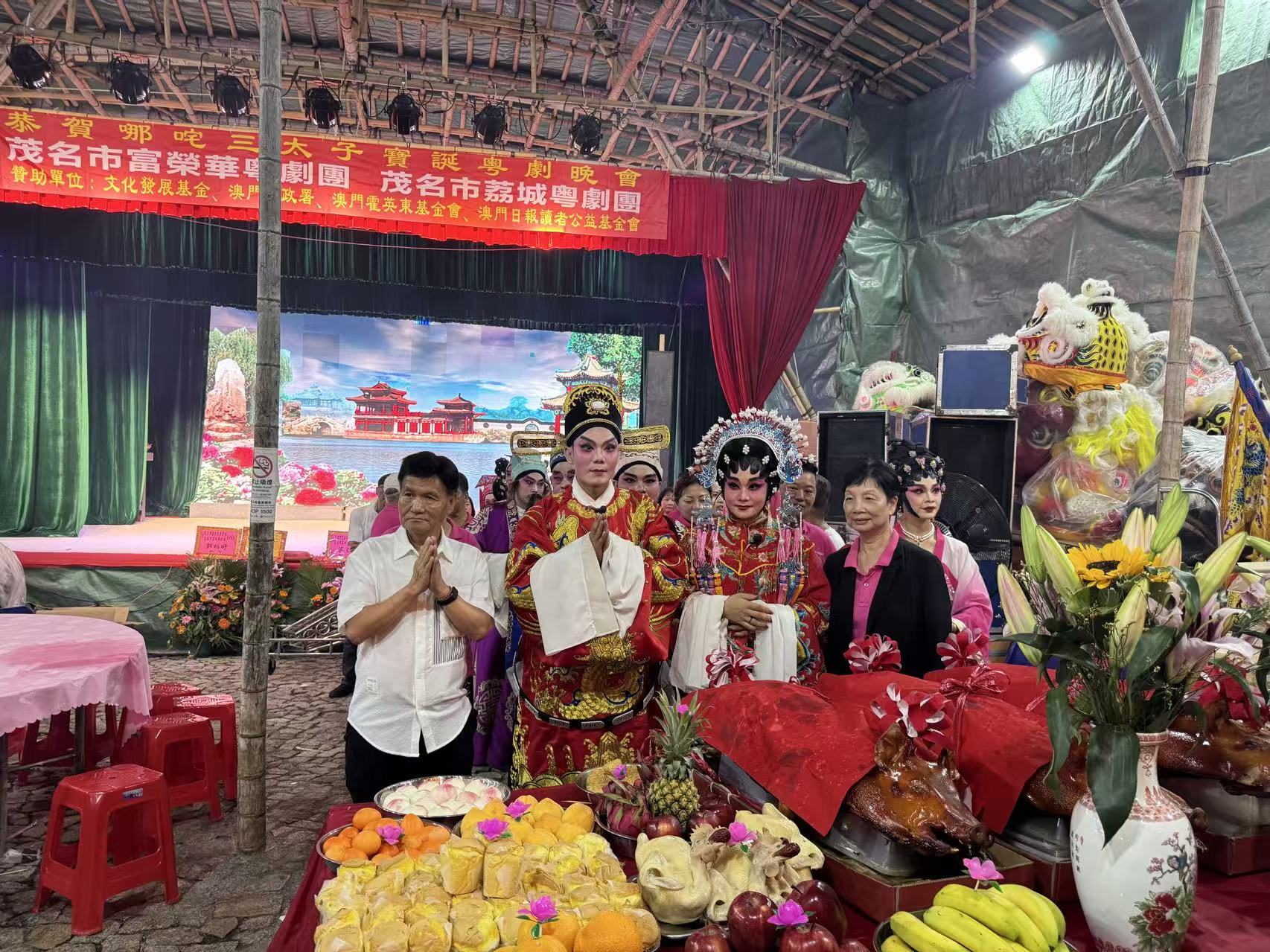 神功戲　落鄉班　春班