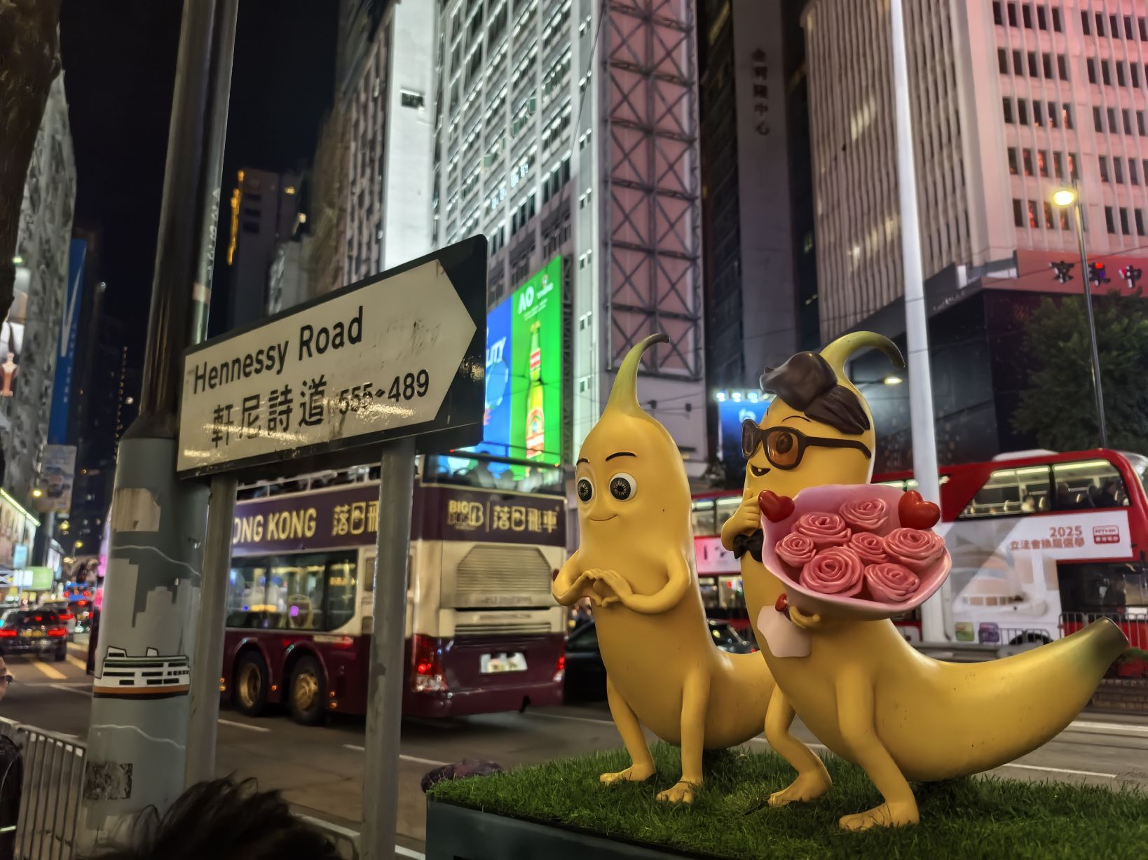 左哆右來咪
