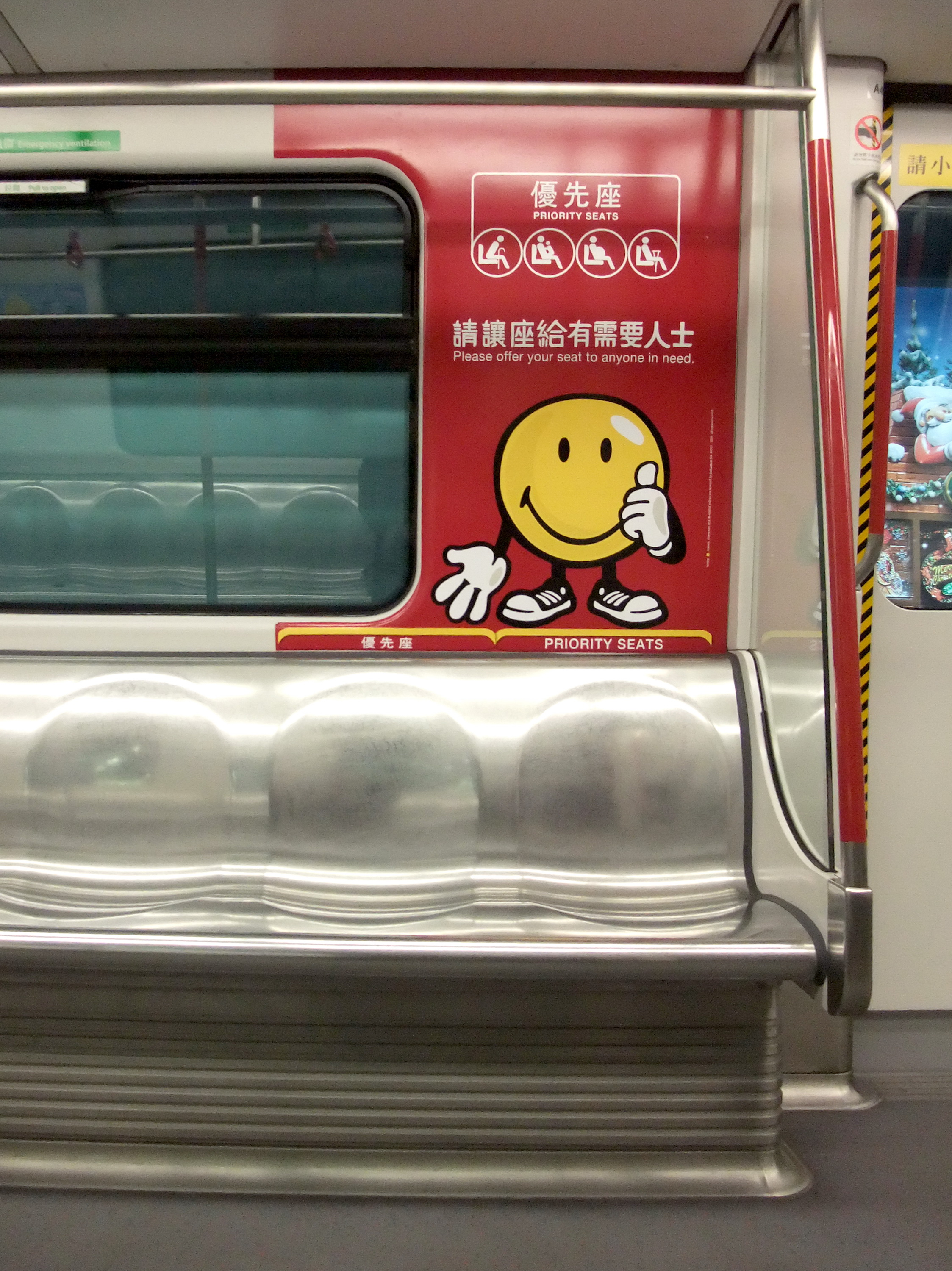悟