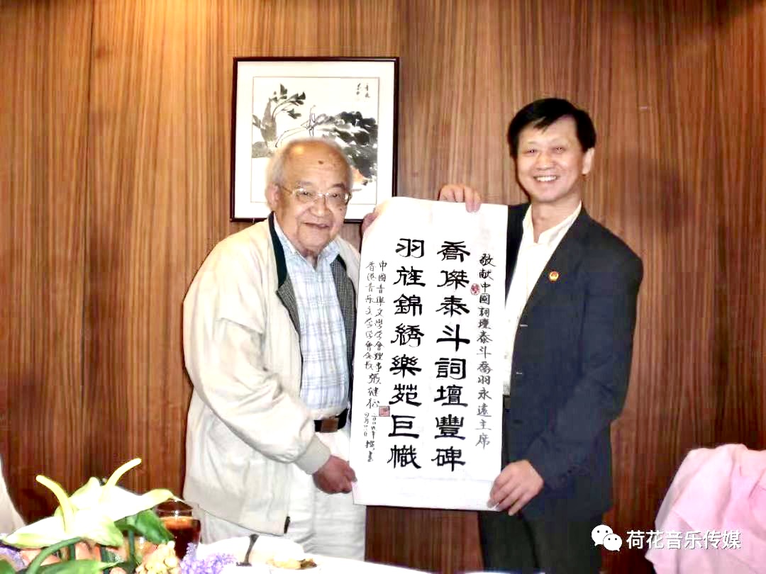 學畫的怎麼寫歌詞了？