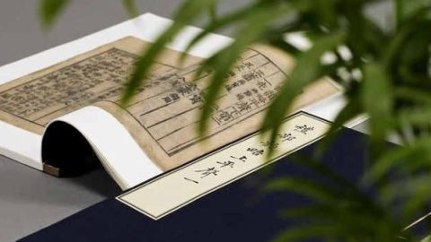 學衡賦