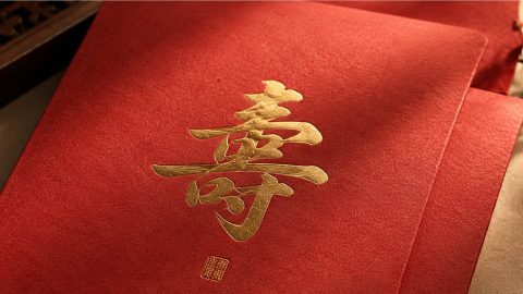 百年長歌——海宴人家在巴黎