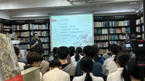 香港作家聯會常務理事張志豪9月13日於中華書局主講「唐詩吟誦趣談」